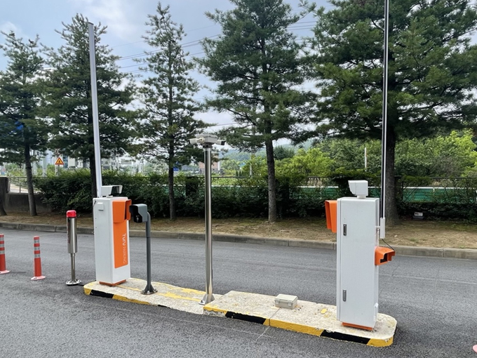 Parking Control System Construction