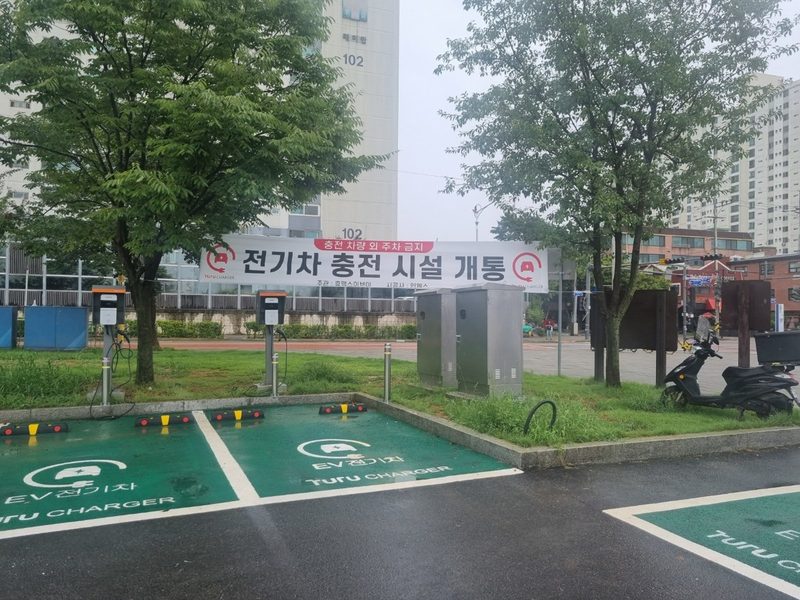인천아시아드 주경기장 — 개통 후 운영 중